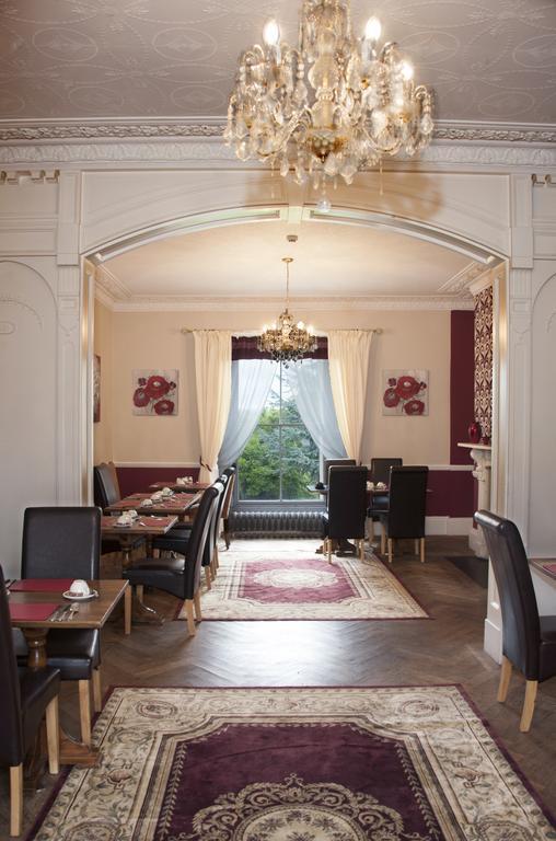 Hilbury Court Hotel Trowbridge Εξωτερικό φωτογραφία